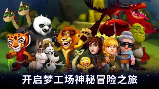 提价破局，牛栏山如何攥住百亿入场券？